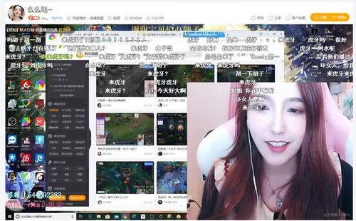 短剧直播爆料怎么做视频,揭秘视频制作背后的秘密  第1张