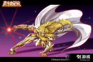 黄金圣斗士爆料视频,独家爆料视频深度解析  第2张