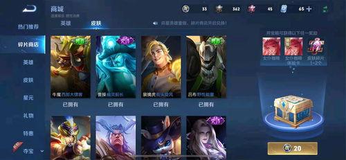 暗区皮肤爆料最新消息,最新情报揭秘，神秘皮肤即将亮相！  第2张